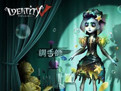 Identity VסʥХСĴեפо졣ϥ󥿡ֲβפϤ褤˲