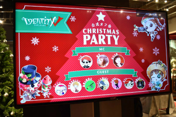 Identity V׽θꥢ륤٥ȡIdentityV ղ CHRISTMAS PARTYפݡȡ7֤ˤ錄ʥղ