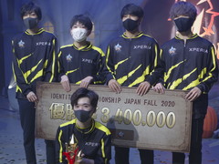 PRۡIdentity V Championship Japan Fall 2020ץե饤辡ݡȡܺǶʥι䤤ˡ