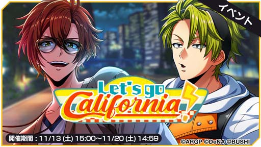 ֥르ʥӥס٥ȡLet's go Californiaɤ˸̨𤢤о