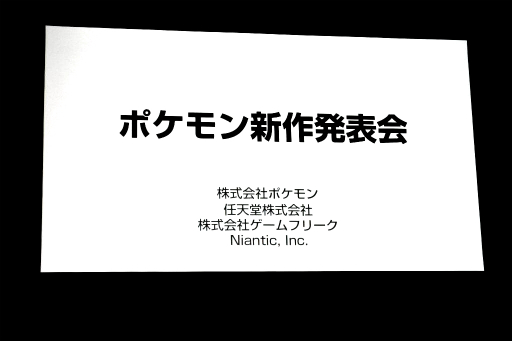  No.002Υͥ / Nintendo SwitchΡ֥ݥåȥ󥹥״ȯ档2019ǯȾȯͽ