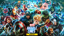 ޥ۸ɥMARVEL Battle LinesסڹǻϿμդ򳫻ϡХȥͻҤϿץ쥤ࡼӡ