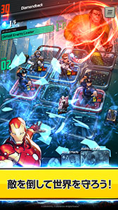 ޥ۸TCGMARVEL Battle LinesפӥϤˡȥåŵϡ֥ɥȥ󥸡פΥ