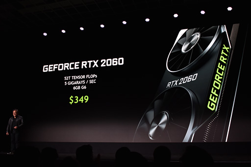 ʤ3DGEŰƬŰGeForceŤäCES 2019NVIDIAAI⼫ưžơޤȤʤäͳϡ