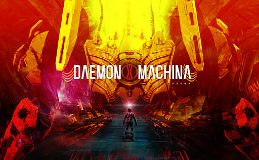 E3 2018ϡDAEMON X MACHINAפ2019ǯȯꡣѷϺȲϿ᤬åȤᥫ󥲡