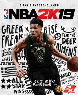 NBA 2K19̾ǥСΤϥߥ륦ХåΥ˥ǥȥꡣ꡼󥷥åȤ