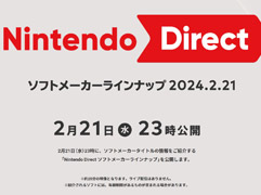 Switchȥο󤬵ˤʤNintendo Directפ221ۿ˺줺˸ֺθۿȡץԥåå