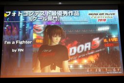  No.045Υͥ / DOA6פο3̾䡤DOAX3 Scarletפȯɽ줿ե󴶼ե٥ȡDEAD OR ALIVE FESTIVAL 2018ץݡȡȡʥȤ䥳ץ