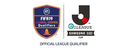  No.003Υͥ / PS4ǡFIFA 19פeJ.LEAGUE SAMSUNG SSD CUPפ355ͤΥ饤ͽüԿϿ