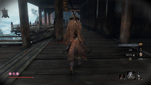  No.012Υͥ / SEKIRO: SHADOWS DIE TWICEץӥ塼ϤȿϤ㤷֤Ĥ礦ĥãΰƮƥबǹ