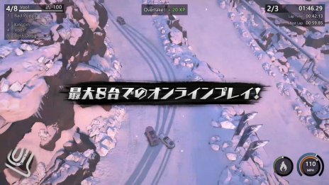  No.003Υͥ / PS4/Switch֥ޥƥС󡦥졼󥰡פ628ȯ䡣åȥܥǥ饤Х򽳻餹Хȥ졼