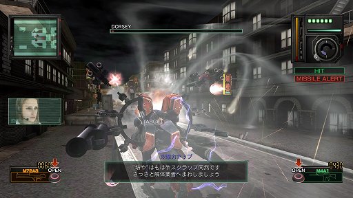 ʥΥֲʥȡ꡼̥ϡֻΤפȸ줿Ǽ뤷ʤMETAL WOLF CHAOS XDץץå