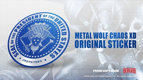 METAL WOLF CHAOS XD727ꡤ塦Ρ3ԻԤθ缡