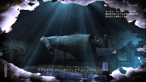 The Sinking City 󥭥 ƥסץ쥤Ǥʬʤ⤷ʤޥ˥ǤҲ