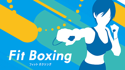 Joy-Conξ˻äƿΤưեȡSwitchѡFit Boxingפ1220ȯ