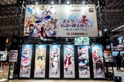 TGS 2018ϡ֥ͥ륱ϣѻΤפϣѻΤۤγ夲뿷ʥȥꥨʤˡ2ͤΥץǥ塼ܺεˤʤʹ