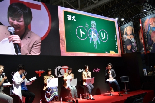  No.008Υͥ / TGS 2018ϡ֥ȥꥨץ꡼Υڥ륹ơš֥ͥ륱ϣѻΤפΥ˥֥ȥꥨ 饤פο󤬸