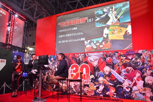 TGS 2018ϡ֥饭  --ץơǡӼפȯؤˤ륷ƥ䥭ξҲ