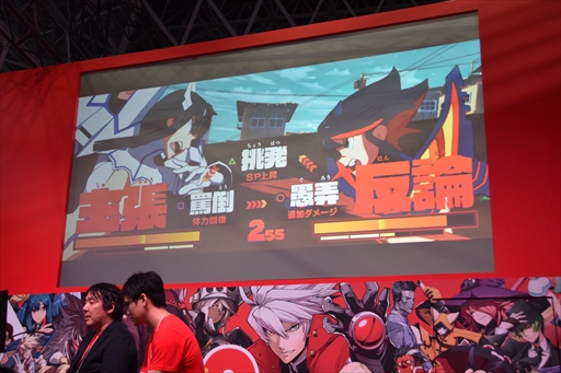 TGS 2018ϡ֥饭  --ץơǡӼפȯؤˤ륷ƥ䥭ξҲ