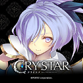 CRYSTARסȤTwitterΥإåȥ