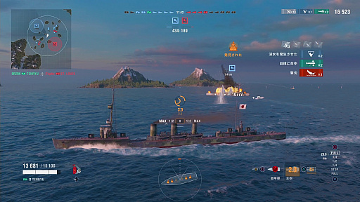  No.004Υͥ / 饤異World of Warships: LegendsסPS4ǥɦ¥ƥȤΥץåϤ