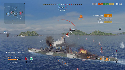 饤異World of Warships: LegendsסPS4ǥɦ¥ƥȤΥץåϤ