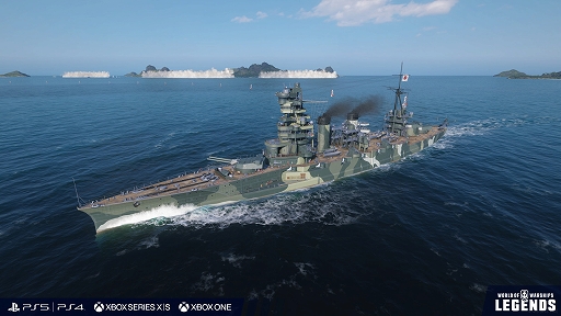 #001Υͥ/World of Warships: Legendsסåץǡȼ»ܡܤηײϡ̯ɤȥѥ󡦥衼åѤδ⤬о