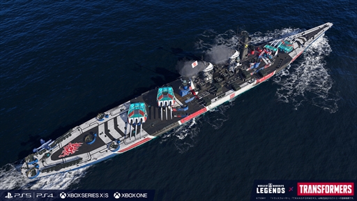 #009Υͥ/World of Warships: Legendsס֥ȥ󥹥եޡפȤΥܥ졼󥤥٥3Ƥȯɽ