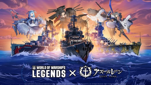 World of Warships: Legendsסߡ֥졼ץ4ơ26˳ϡͳꥹΡȥ󡦥륤ɤо