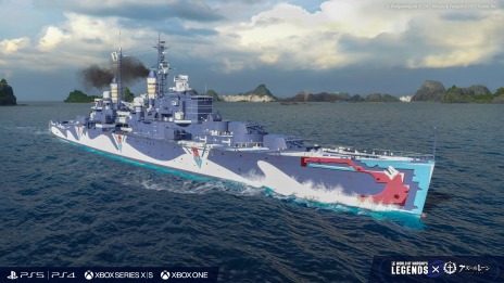 World of Warships: Legendsסߡ֥졼ץ4ơ26˳ϡͳꥹΡȥ󡦥륤ɤо