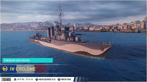 ϡȴ丫ɤʤɤ롣World of Warships: Legendsסǥ󥦥˹碌ܸڡ򳫺