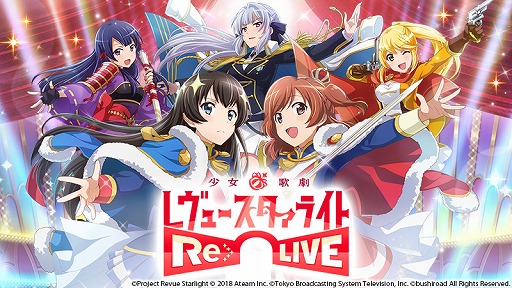 ־η 塼饤 -Re LIVE-ס೵סꥸʥ륭饯