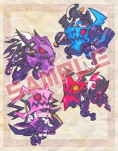 Nintendo SwitchDragon Marked For DeathפΥǤ2СǤΥ꡼ˡŹŵʤɤξ