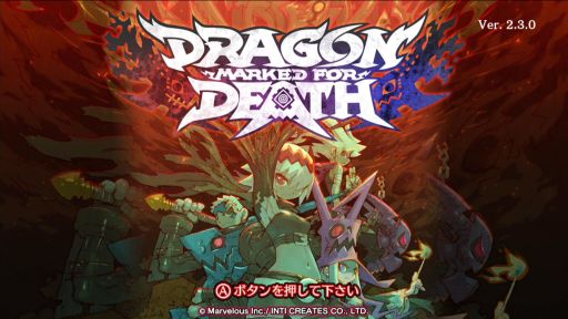  No.002Υͥ / Dragon Marked For Deathס٥륭å׳䥯Ȥɲä륢åץǡȤ»