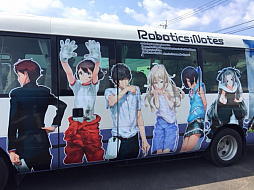  No.001Υͥ / ROBOTICS;NOTES DaSHפΥåԥ󥰥ХǼϽĥŷ