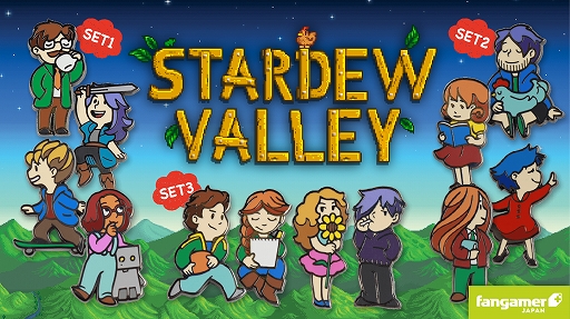 #001Υͥ/Stardew ValleyפȥܤӥХååȡ3ˤFangamer Japanȯ