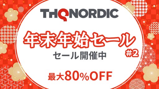 #012Υͥ/THQ Nordic JapanPS4ȥ뤬80%դˤʤǯǯϥ ơɤ򳫺