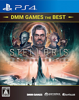 PS4ǡStellarisסDLC򥻥åȤStellaris: Console Edition THE ROYALɤBESTǤͽճ