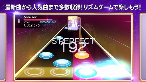 SUPERSTAR SMTOWNפUI쿷Ķ緿åץǡȤ»