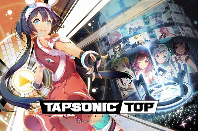 ꥺॲTAPSONIC TOPסiOS/AndroidǤۿ