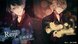  No.002Υͥ / DIABOLIK LOVERS CHAOS LINEAGEפPṾäδطڤֲ²åեפΥಽ