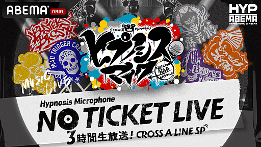 #001Υͥ/֥ҥץΥޥ NO TICKET LIVE 3CROSS A LINE SPסΡFling PosseɥСľ