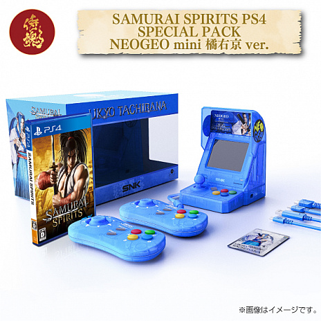 SNKSAMURAI SPIRITSפȯǰNEOGEO mini 饤ԥåĸꥻåȡפ627ȯ䡣֥饤ԥåġץ꡼6ʤ˲äơ͵40ȥϿ