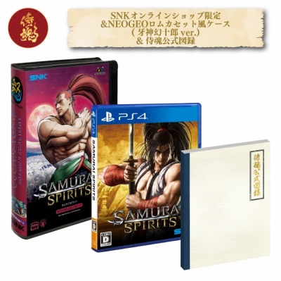 PS4SAMURAI SPIRITSפθǤNEOGEO mini饤ʥåסSNKΡSUMMER SALEפȡŵϡ֥ͥե꡼