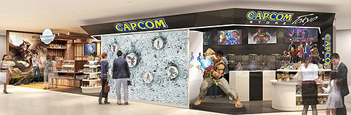  No.007Υͥ / ּΥѥޡפΡCAPCOM STORE TOKYO׸ꥦ󥿡եȥåȤ127䳫