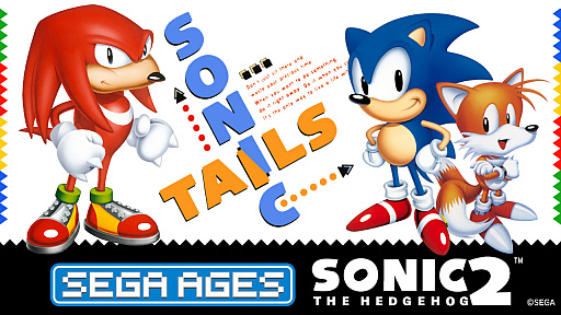 #001Υͥ/SEGA AGES ˥åإåۥå2פξܺ٤ȥɥåץåɤ֥ʥå륺in˥å2פʤɤɲä