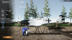 DOGFIGHTER -WW2-סޥ󥰤ʤPS PlusԸŵۿ