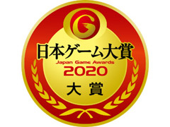 TGS 2020ܥ2020ޤ˵Τϡ֤Ĥޤ ɤ֤Ĥοס