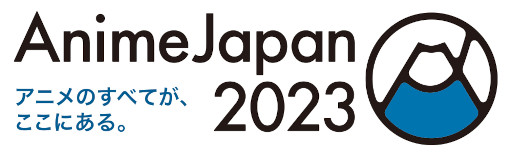  No.003Υͥ / ֥ȡס325AnimeJapan 2023̥ơ»ܡۿ