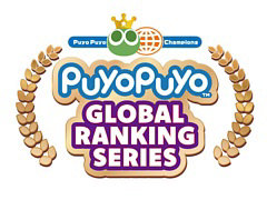 ֤פפeݡġסPuyo Puyo Global Match̤S饹YUUKIꡤB饹Koopary꤬ͥ